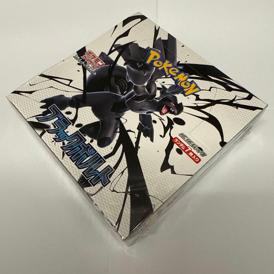 ポケモンカード ブラックボルト BOX シュリンク付き