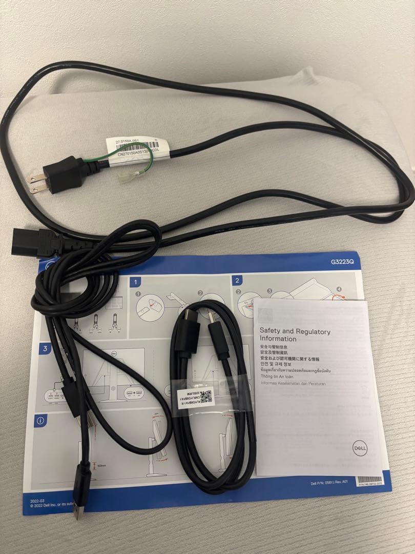 Dell 32インチ 4K UHD ゲーミングモニター　G3223Q