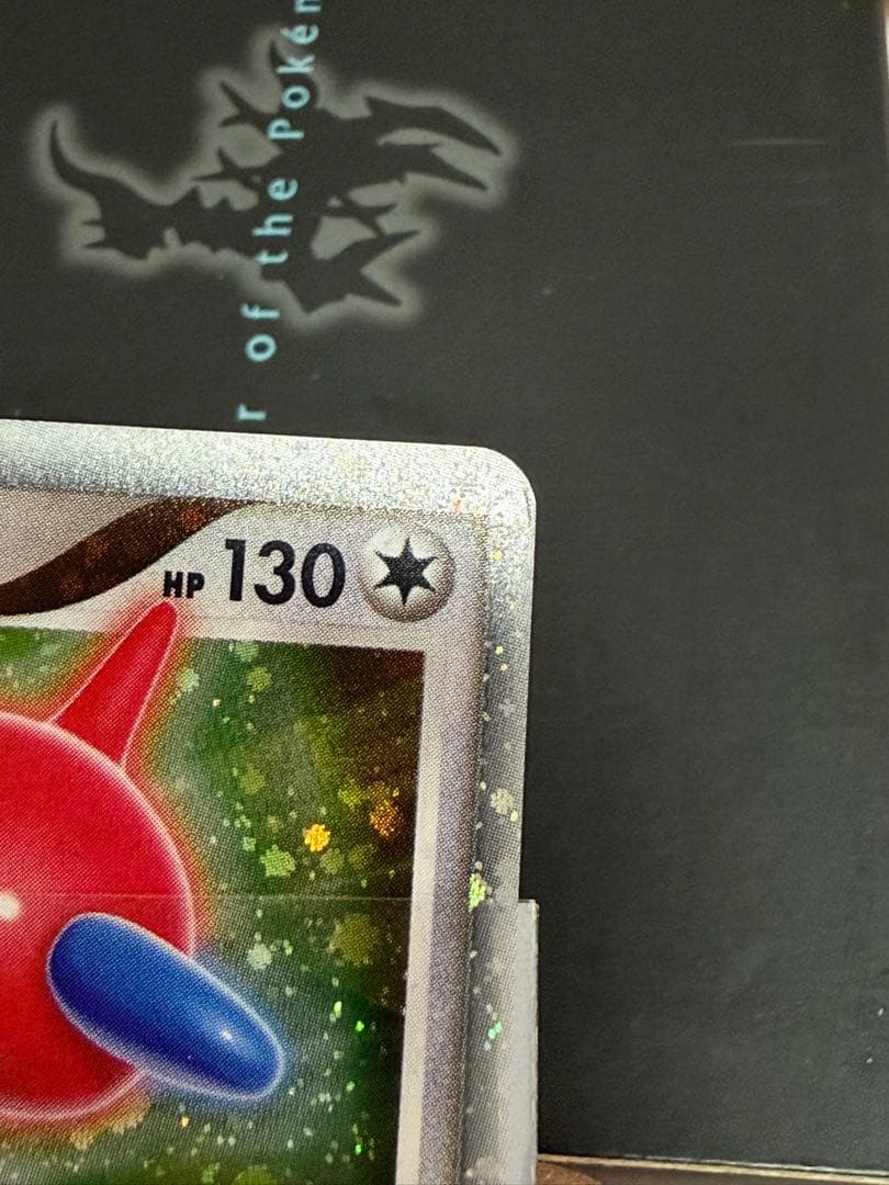 ポケモンカード詰め合わせ