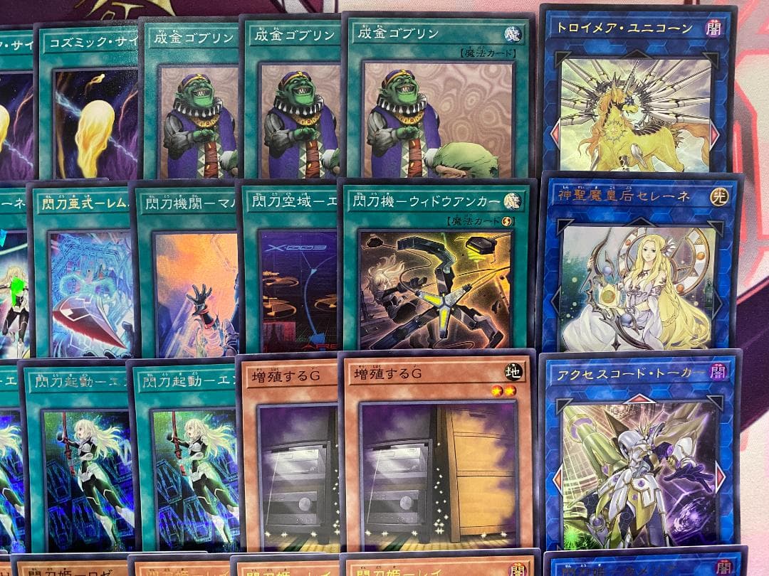 【24時間以内発送】遊戯王　閃刀姫　大会構築デッキ