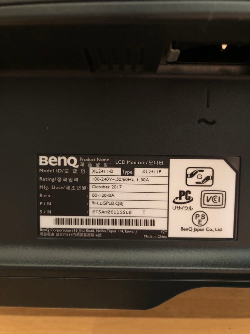 ゲーミングPC 144hzモニター　セット　GTX960