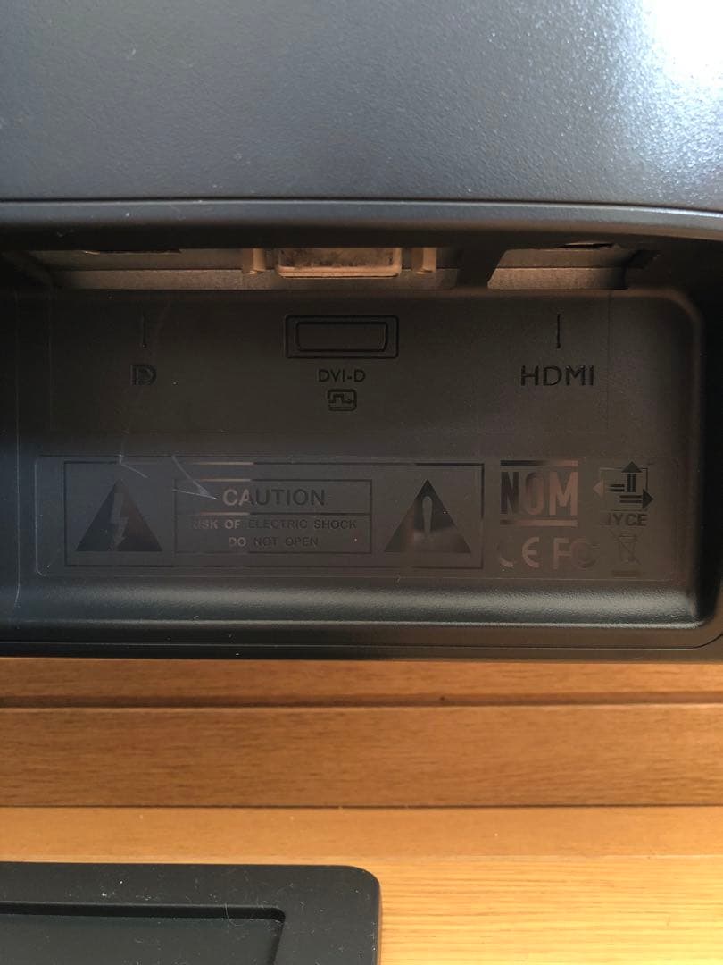 ゲーミングPC 144hzモニター　セット　GTX960