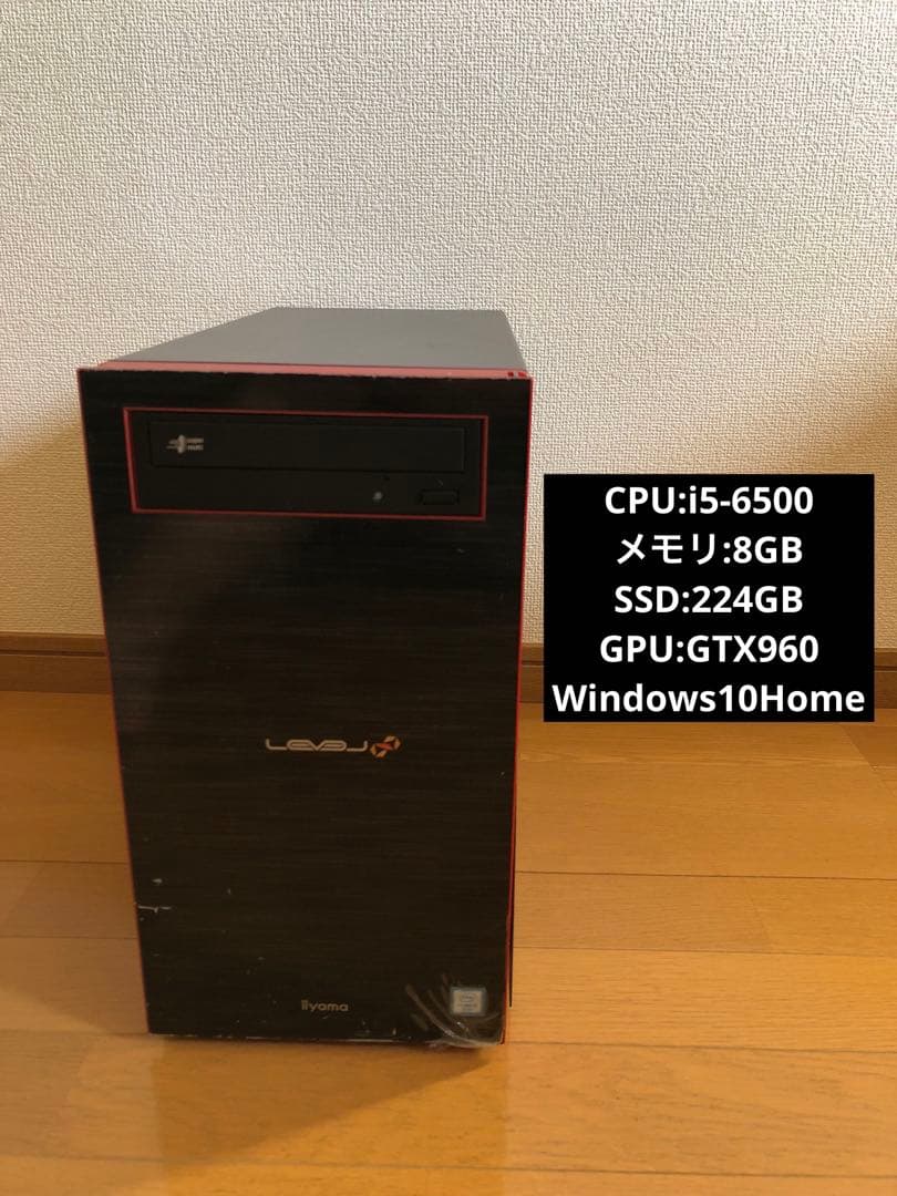 ゲーミングPC 144hzモニター　セット　GTX960