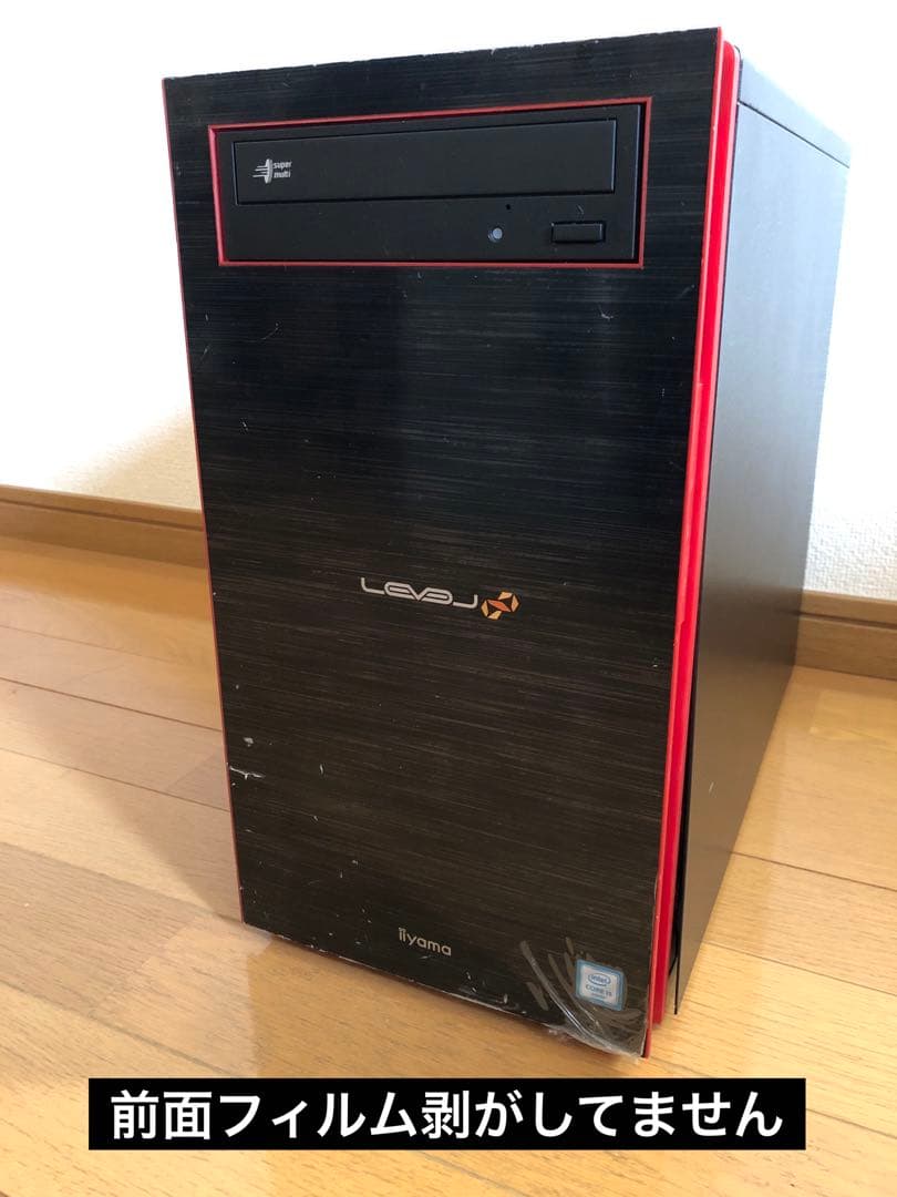 ゲーミングPC 144hzモニター　セット　GTX960