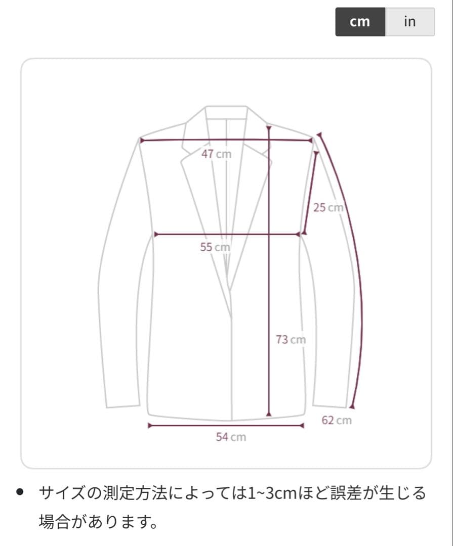 The Barnnet　Bricks Check Single Jacket