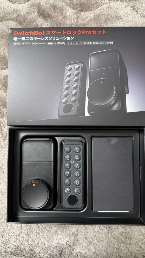 [美品]Switchbot Pro 指紋認証パッドセット