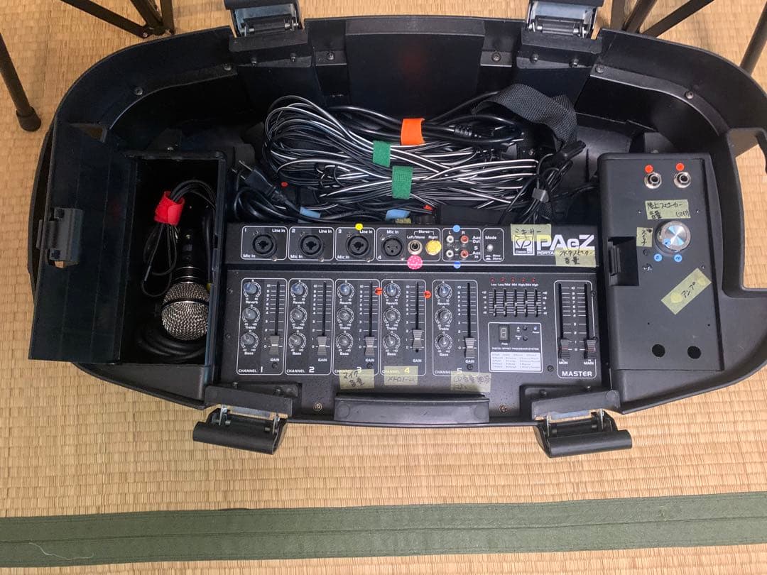 CLASSIC PRO PAeZ 簡易PAセット