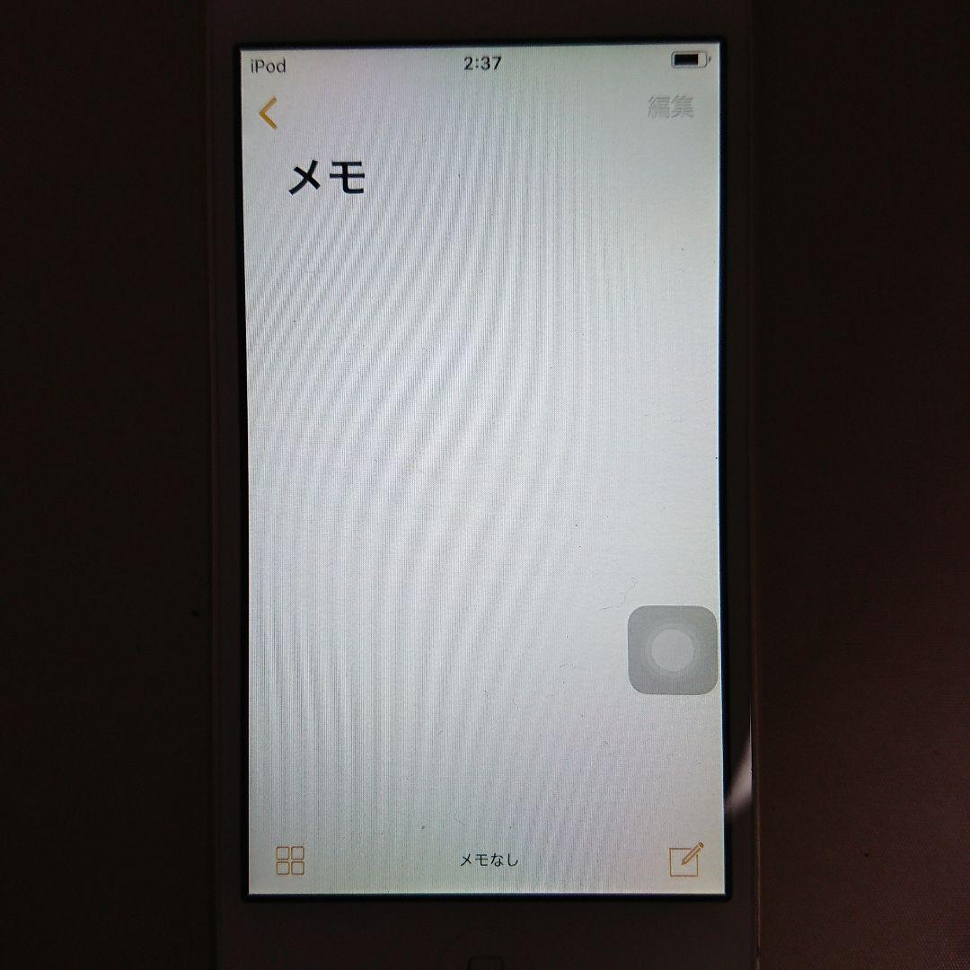 1118番.新品バッテリー iPod touch 第6世代 ゴールド 128GB