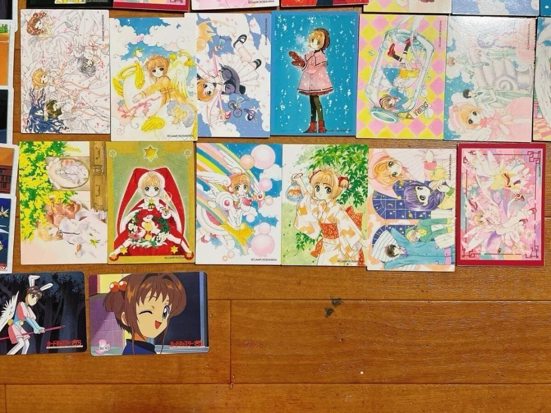 カードキャプターさくら 原作 トレーディングカード PPカード 大量 91枚
