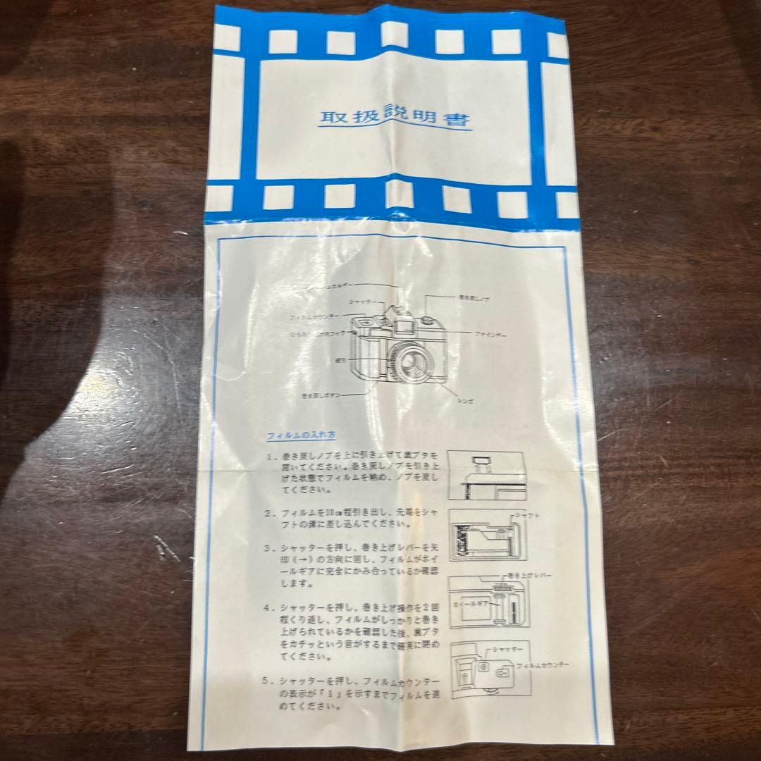 YUNON 600 フィルムカメラ 50mmレンズ