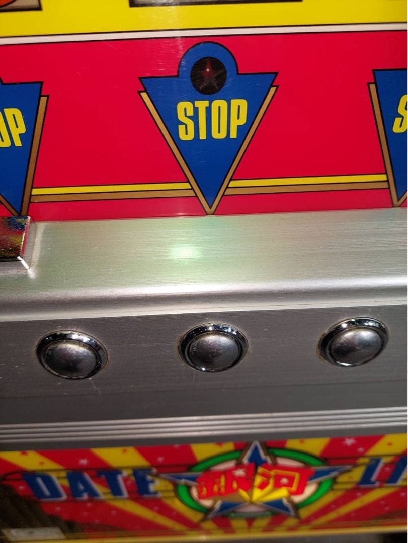 KuroMaro デートライン銀河赤パネル