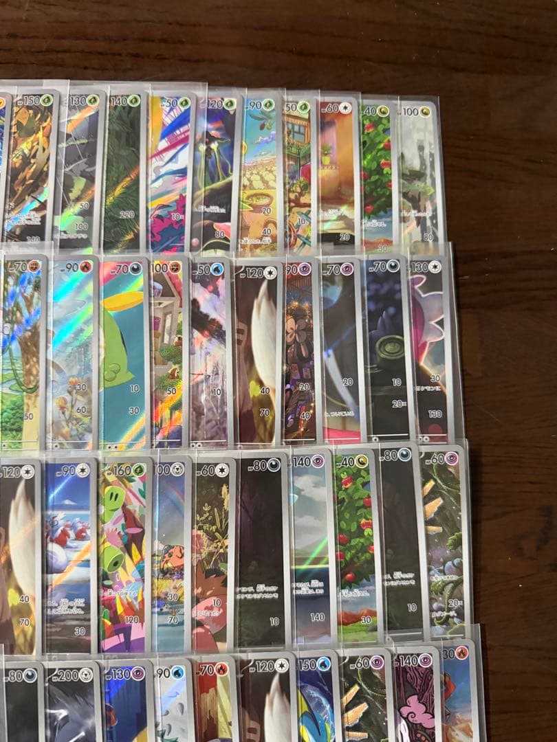 AR100枚まとめ売り 【ポケモンカード】