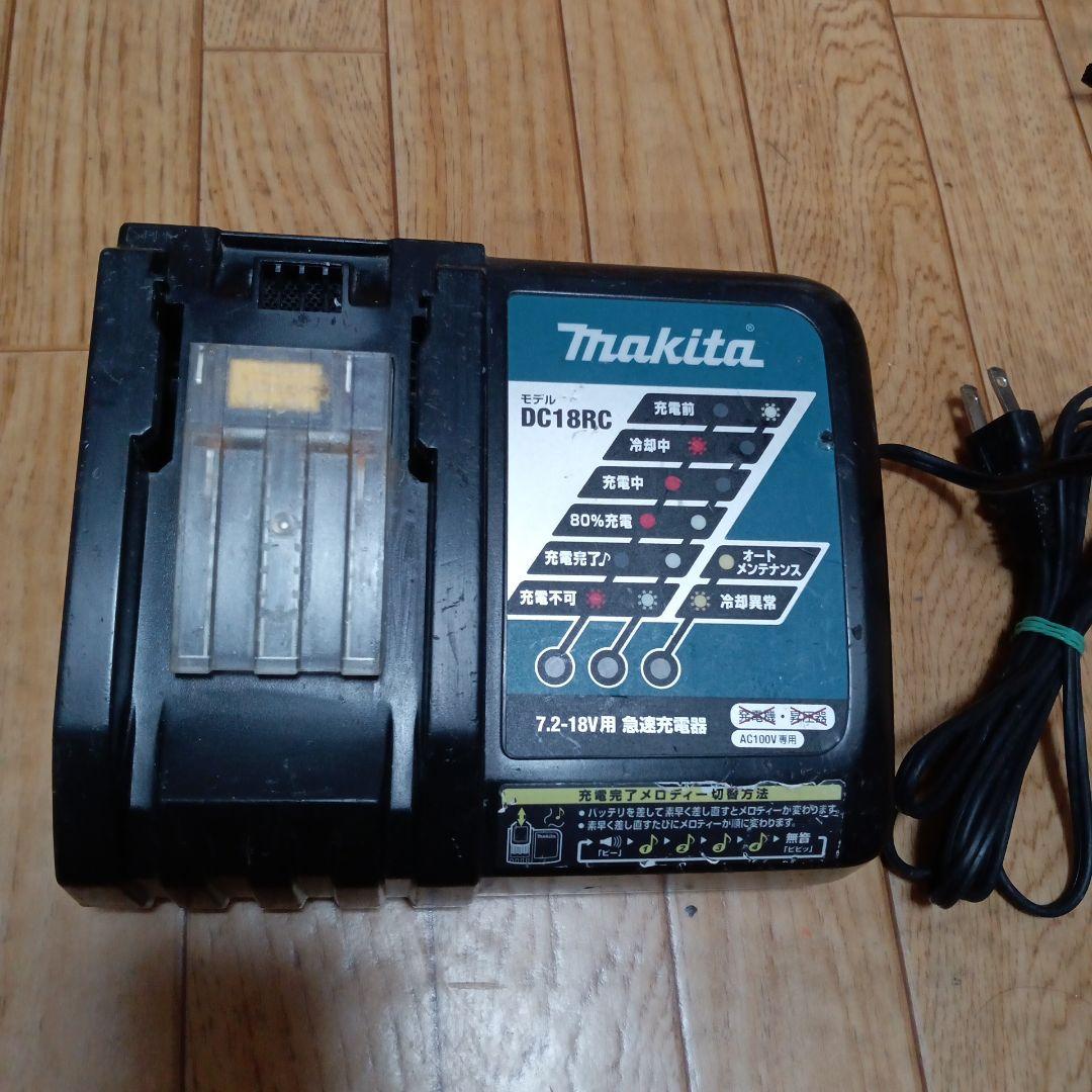 マキタ18V充電式クリーナーCL180FD 純正バッテリー、純正急速充電器付