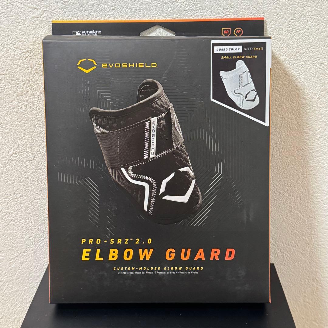Evoshield PRO-SRZ 2.0 大人Sサイズ ホワイト エルボガード