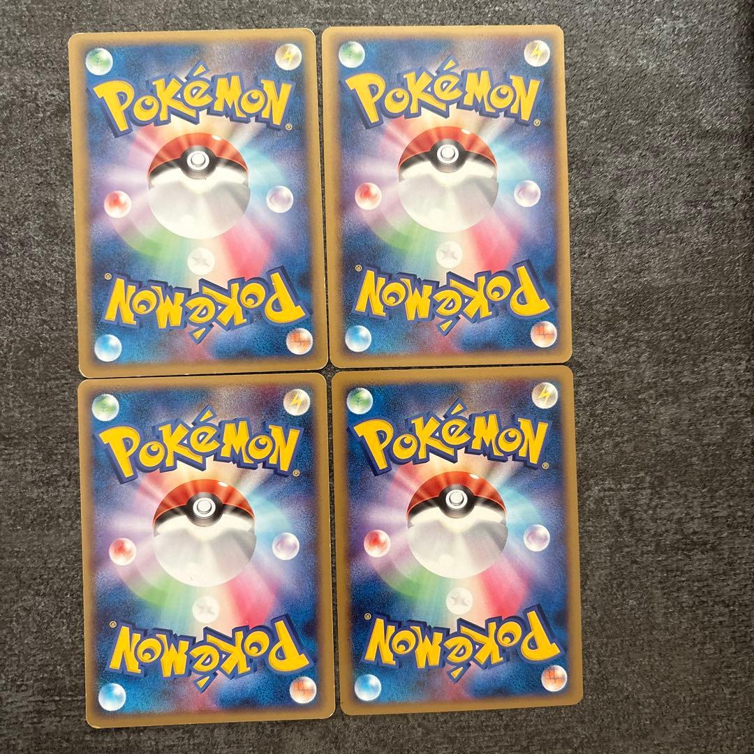 ポケモンカード 色違い まとめ dp pt