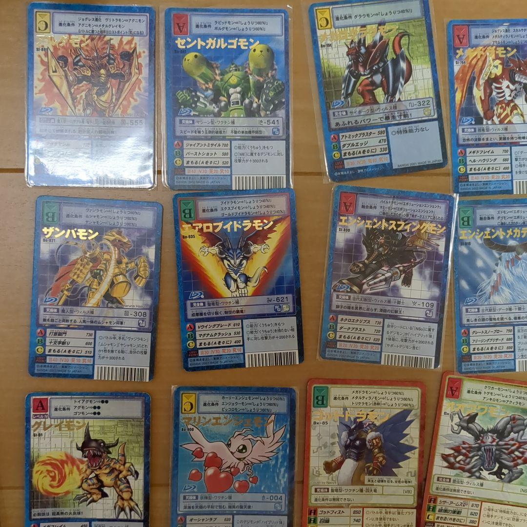 旧デジモンカード 大量セット　デジモン
