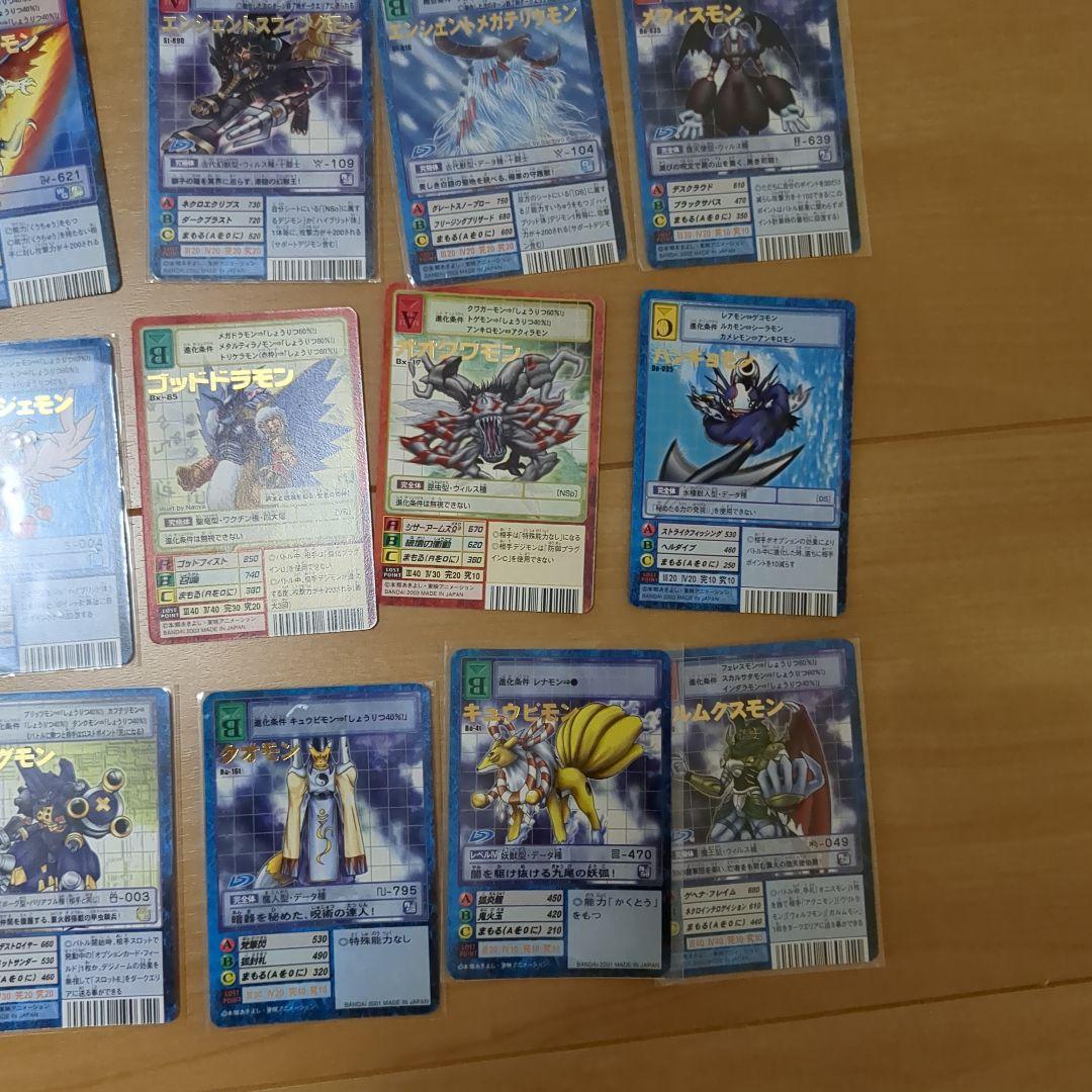 旧デジモンカード 大量セット　デジモン