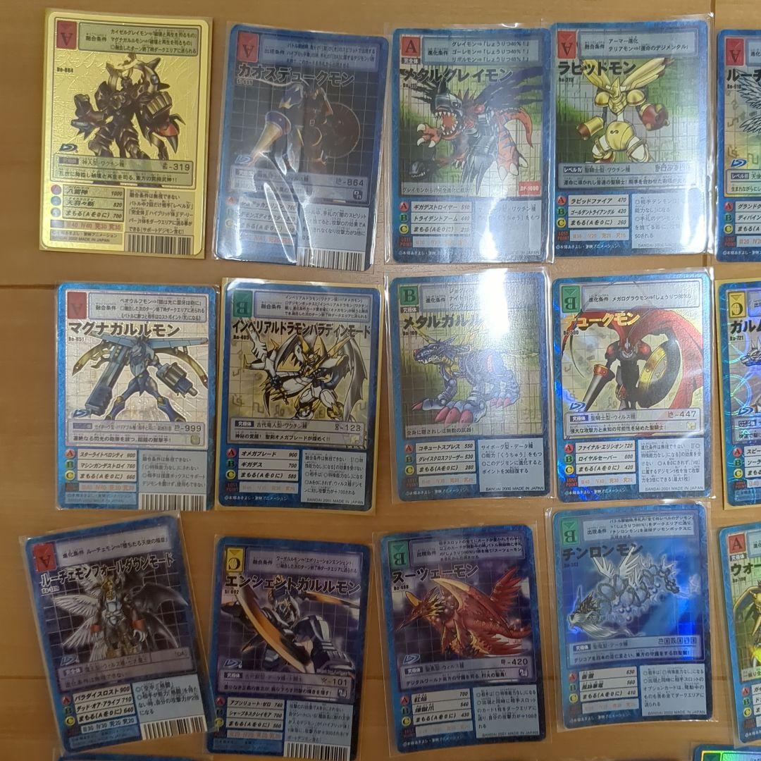 旧デジモンカード 大量セット　デジモン
