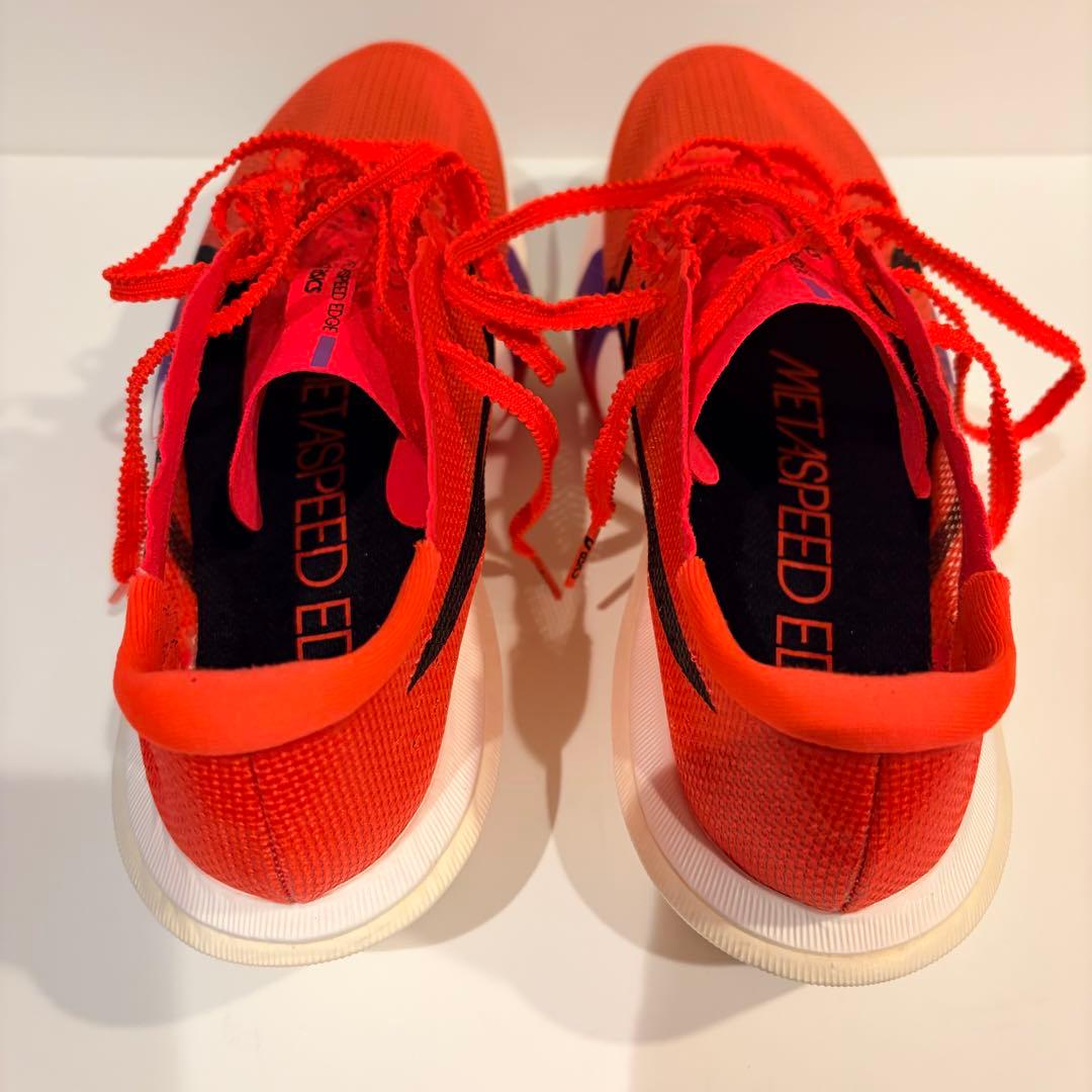 メタスピードエッジTOKYO 25.5cm