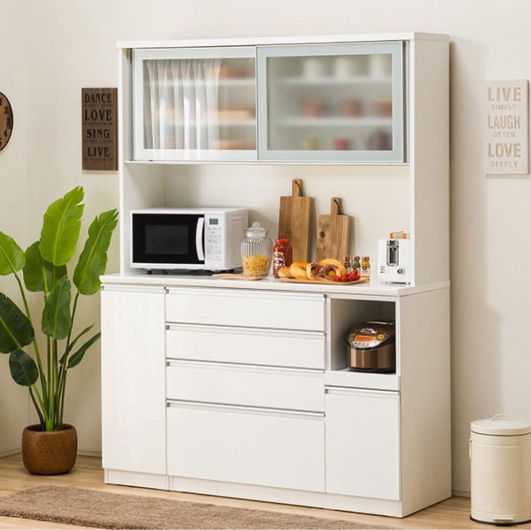 【期限あり】ニトリ食器棚 レジューム 150AG-S WH/150QH-R WH