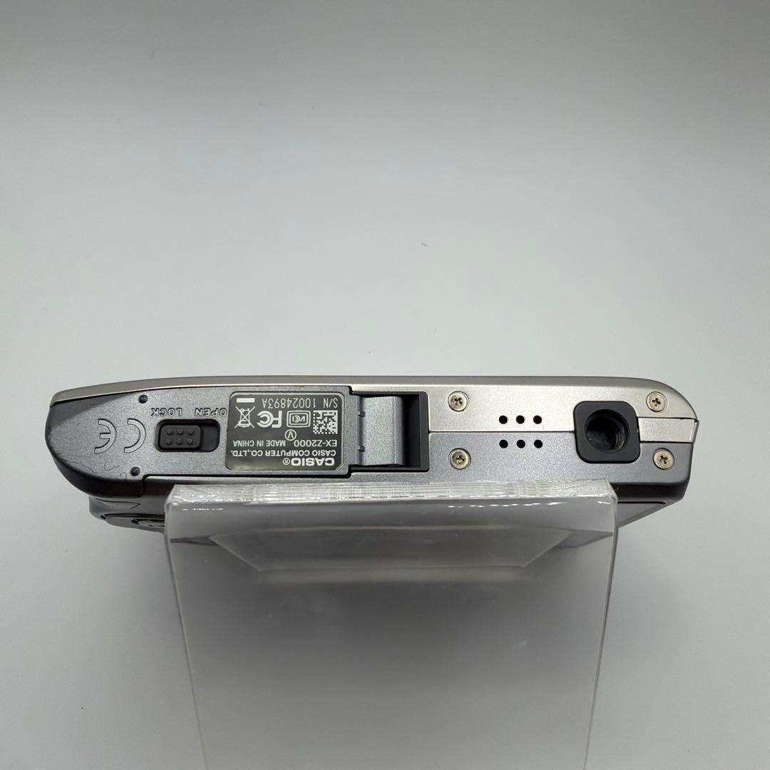 CASIO EXILIM EX-Z2000コンパクトデジタルカメラ シルバー