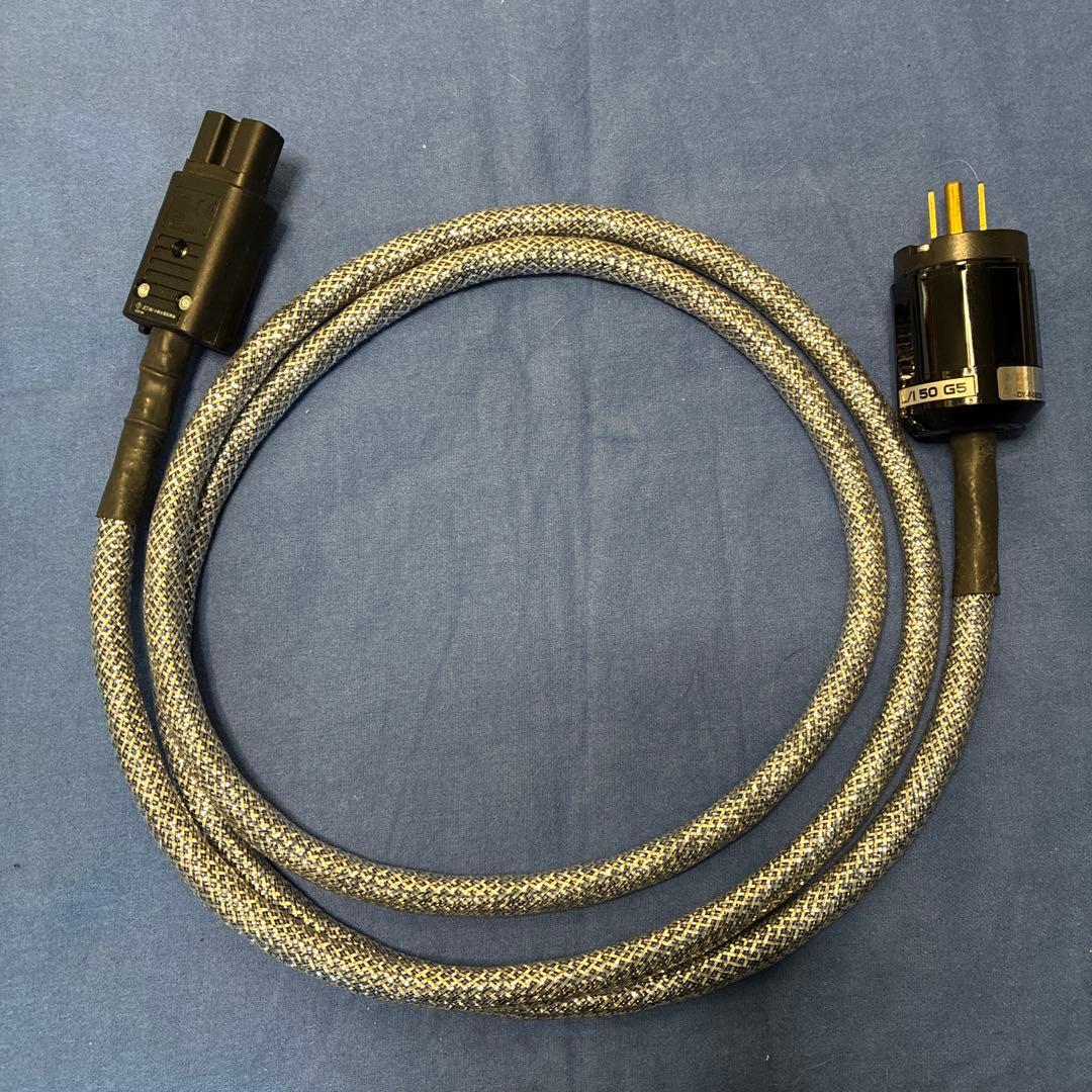 OYAIDE ( オヤイデ ) L/i 50 G5　電源ケーブル