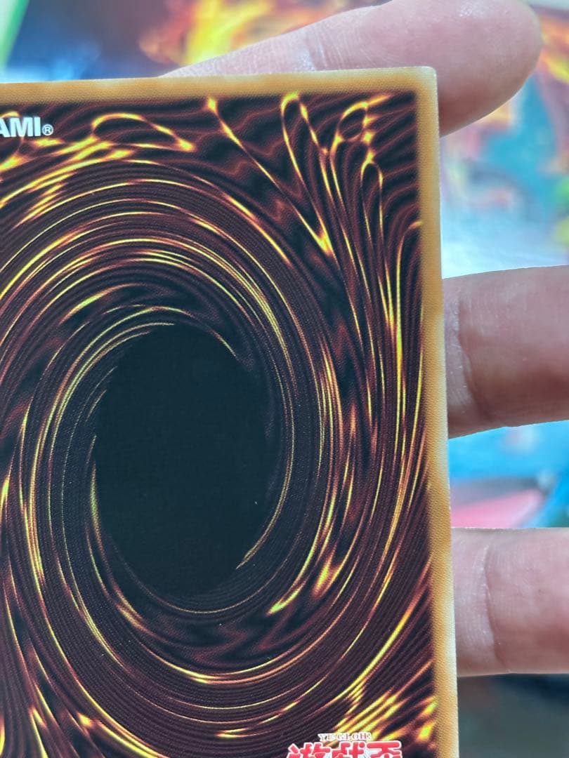 ガーデン・ローズ・メイデン【プリズマティック/☆5】　限定時間　早勝