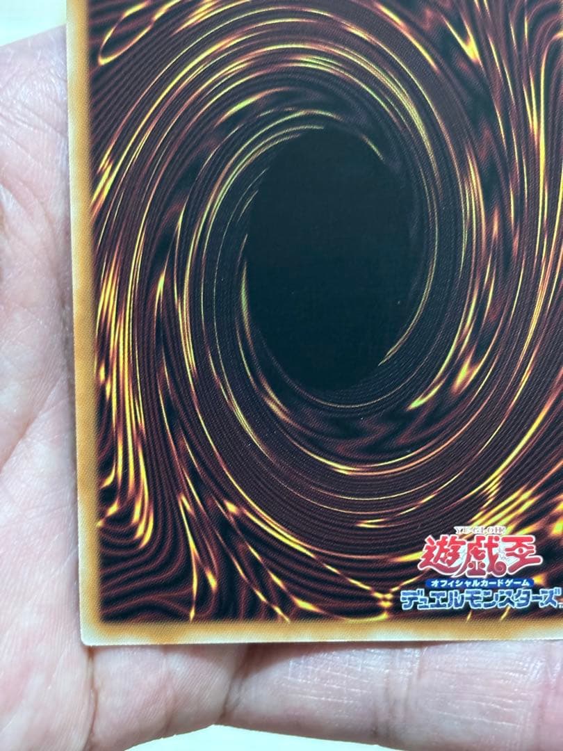 ガーデン・ローズ・メイデン【プリズマティック/☆5】　限定時間　早勝