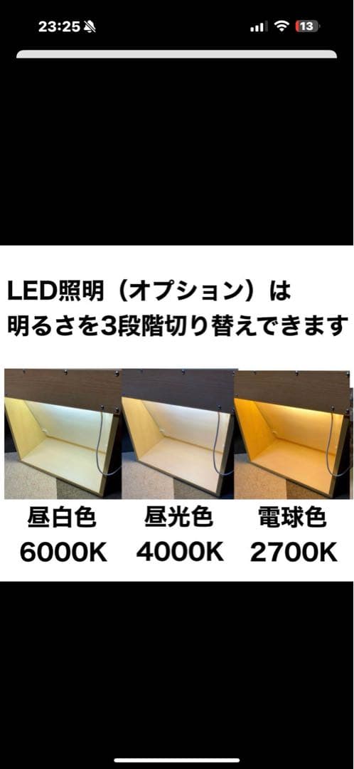 塗装ブース　シロッコファン　コンプレッサー吸音材セット