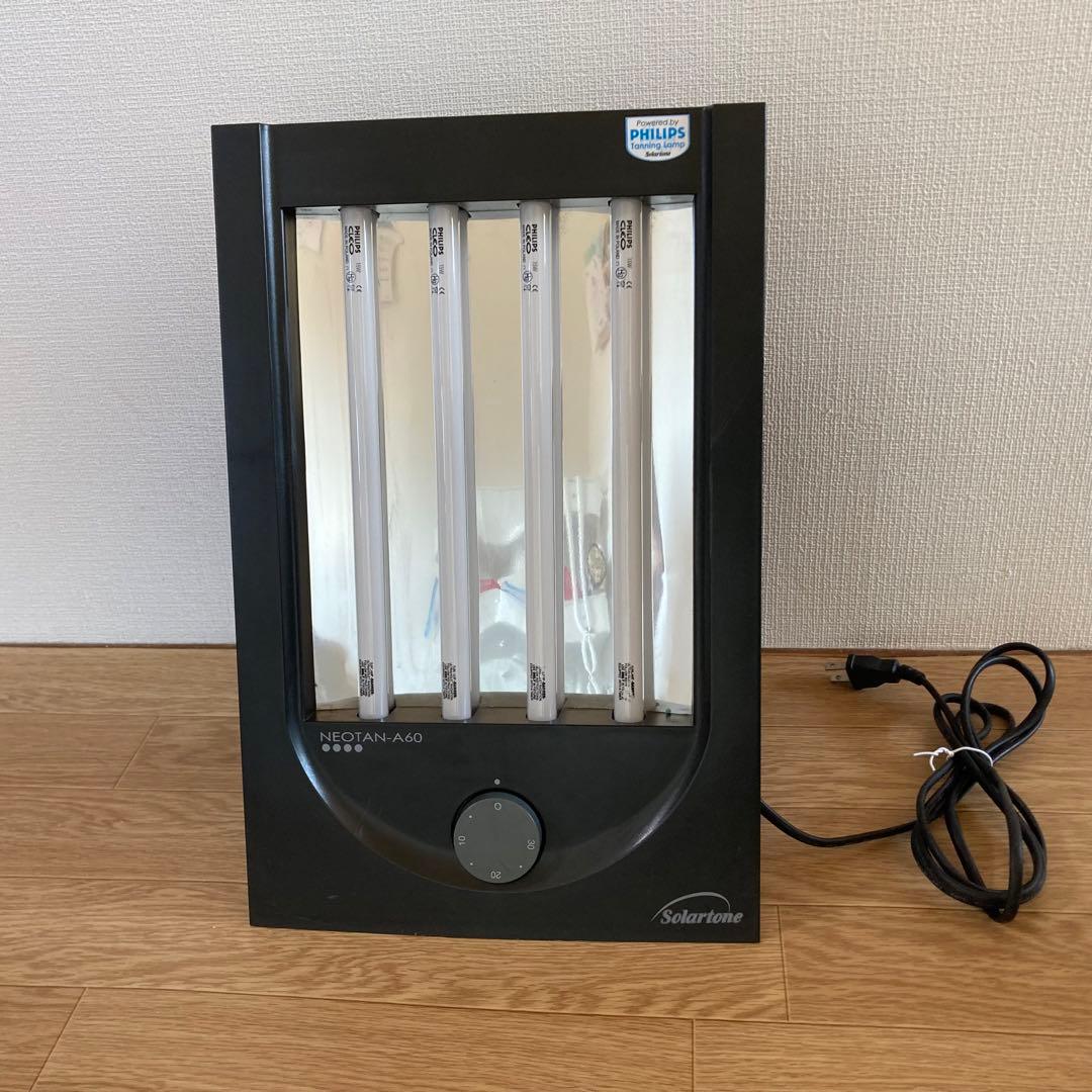 フィリップス　SolarTune 家庭用日焼けマシンNEOTAN-A60