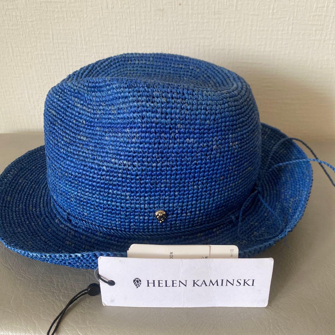 ★新品★ヘレンカミンスキー　Fai 青色