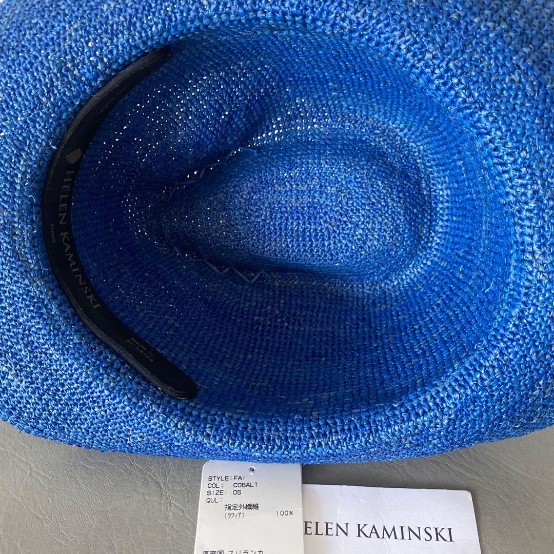 ★新品★ヘレンカミンスキー　Fai 青色