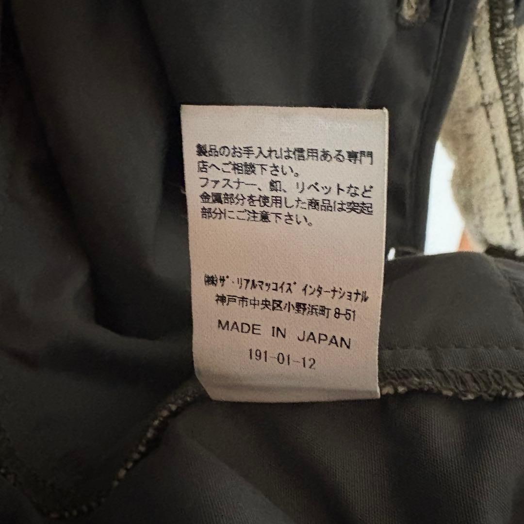 ザリアルマッコイズ　PARKA, LINER, M-1951