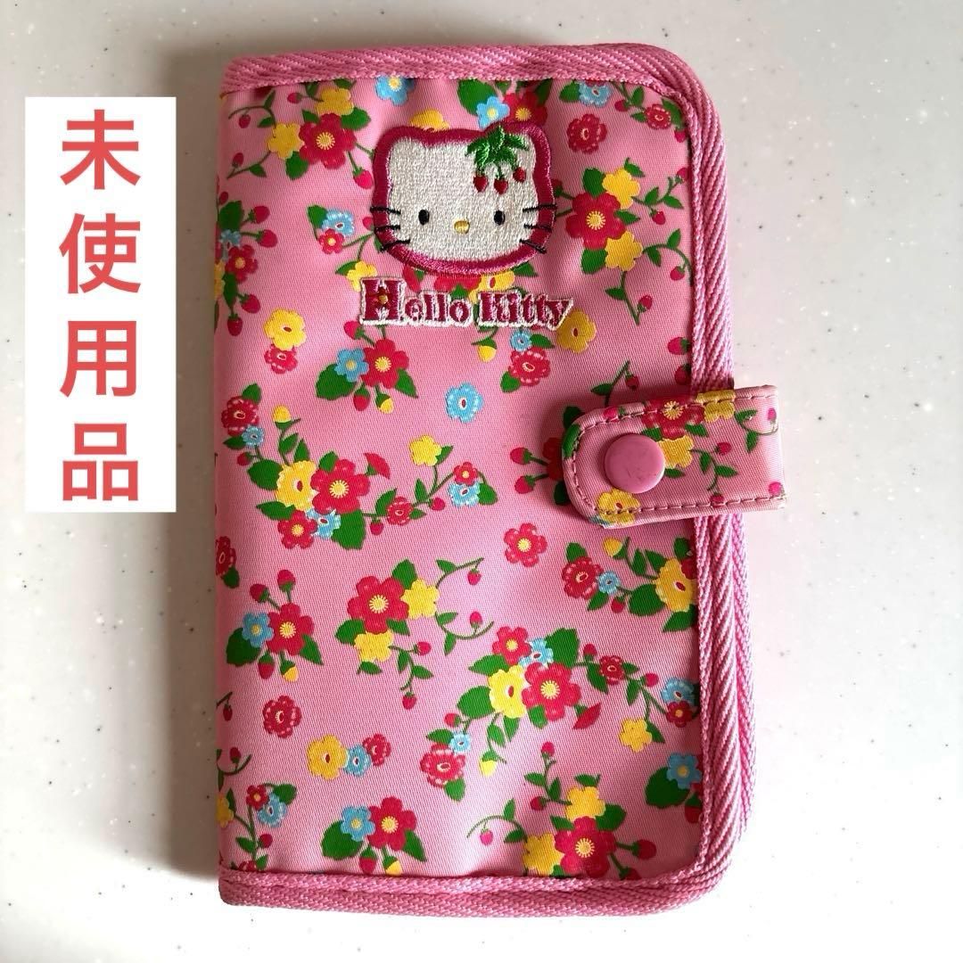 【希少】激レア　ハローキティ 花柄 ピンク マルチケース サンリオ　平成レトロ