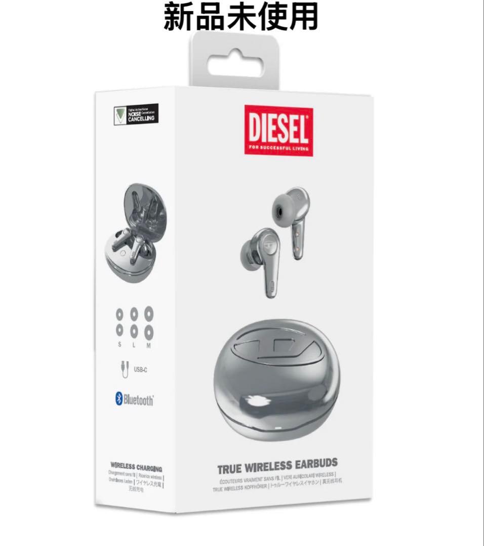 ワイヤレスイヤホン DIESEL アクティブノイズキャンセリング　シルバー