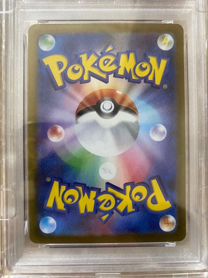 2025 ポケモン ビクティニ BWR イベントプライズ PSA 10