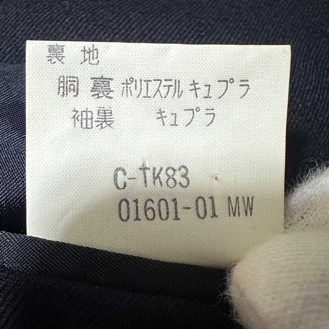 希少 バーバリーズ 金ボタン 紺ブレ ウール ダブルブレスト セットアップ 毛