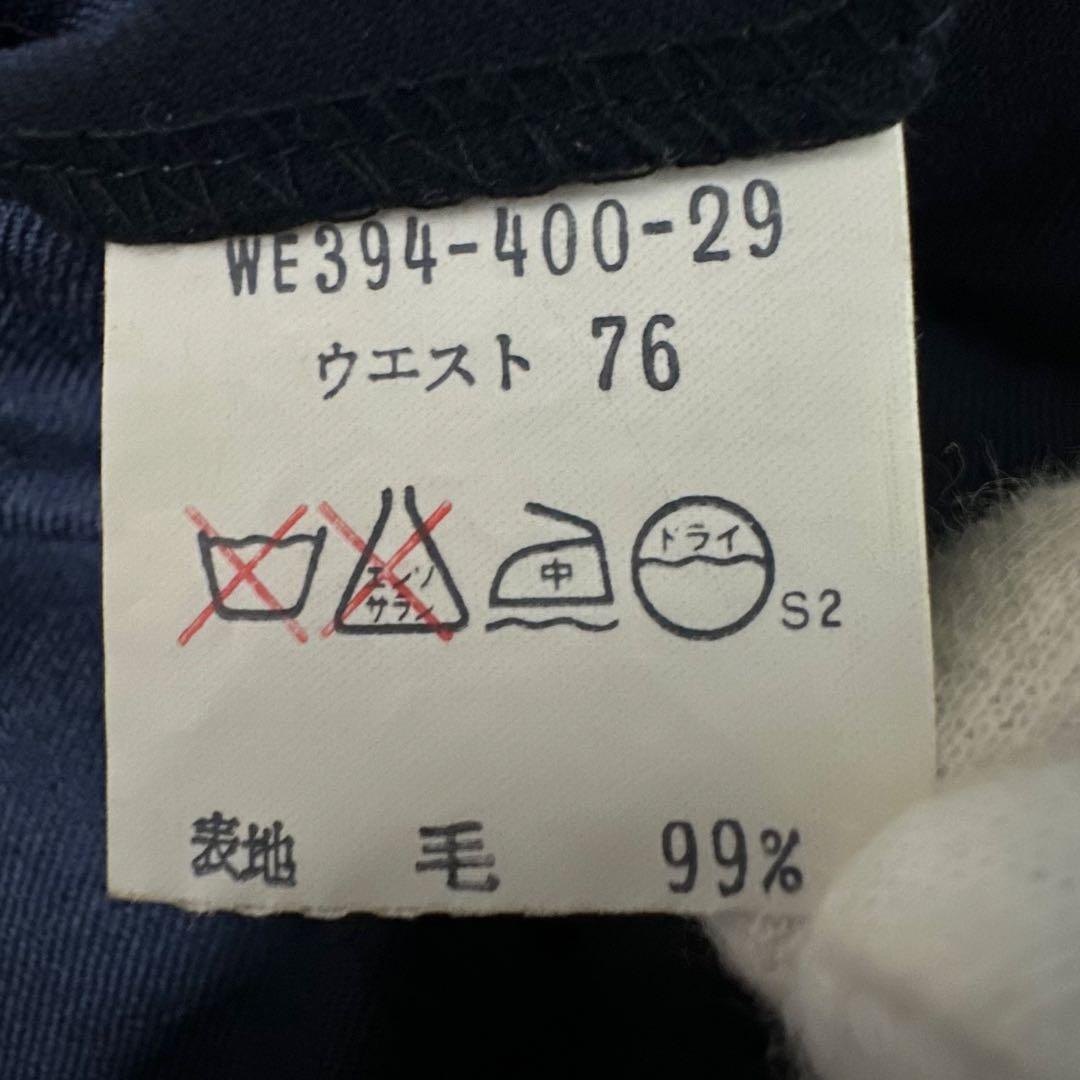 希少 バーバリーズ 金ボタン 紺ブレ ウール ダブルブレスト セットアップ 毛