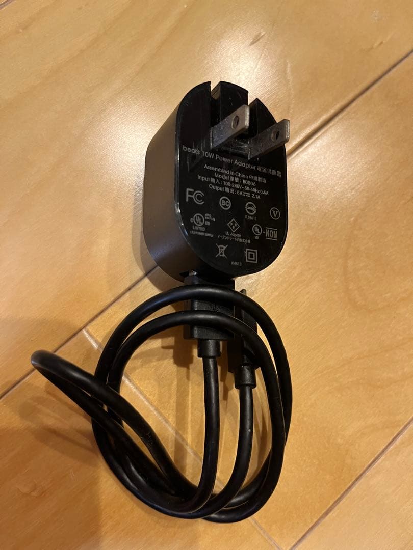 【超希少】Beats by Dre ＆MCMコラボ ワイヤレスヘッドホン 黒