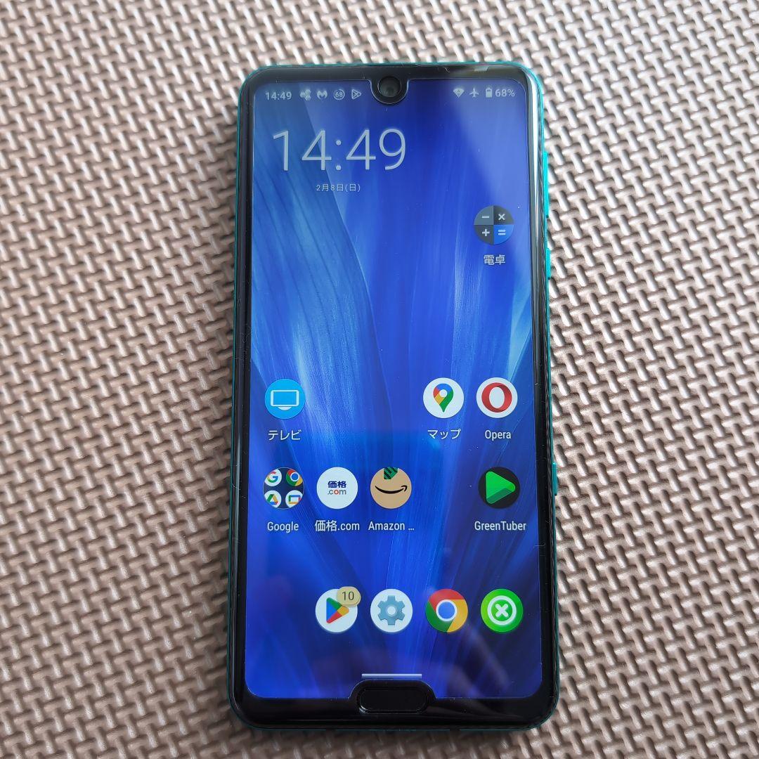 AQUOS R3 808SH softbank 専用 (ジャンク)