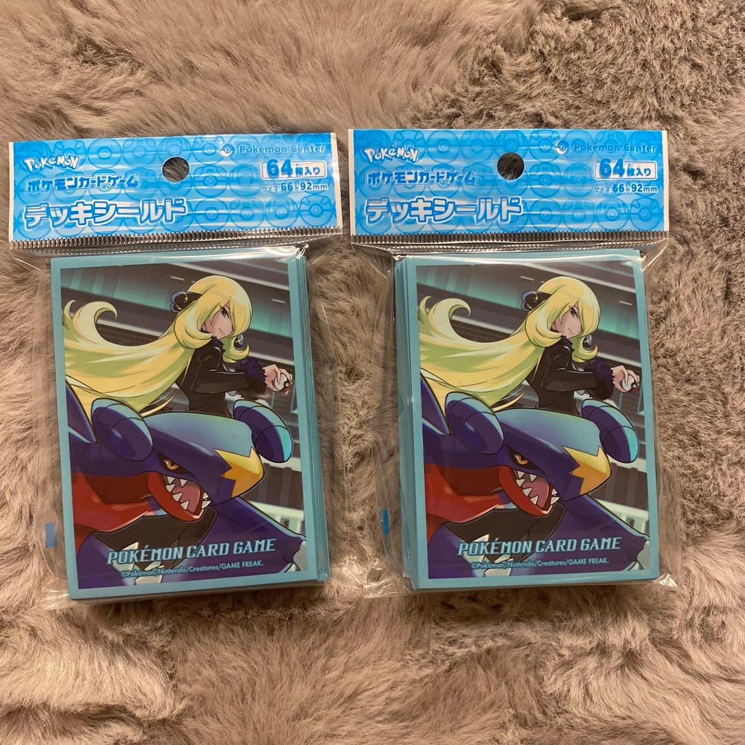 ポケモンセンタートウホク　ポケカ　デッキシールド 64枚入り25個まとめ売り