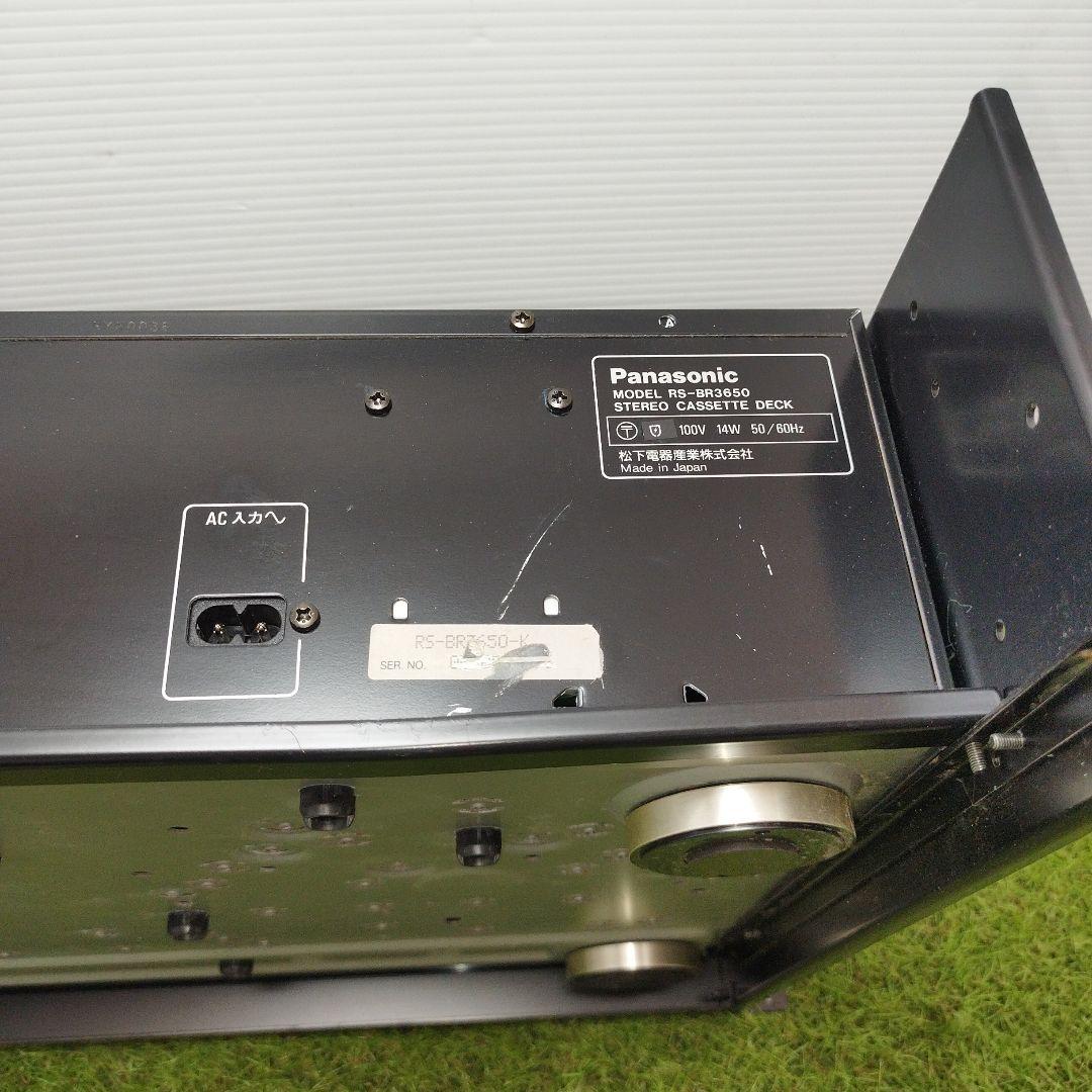 カセットデッキ RS-BR3650 パナソニック
