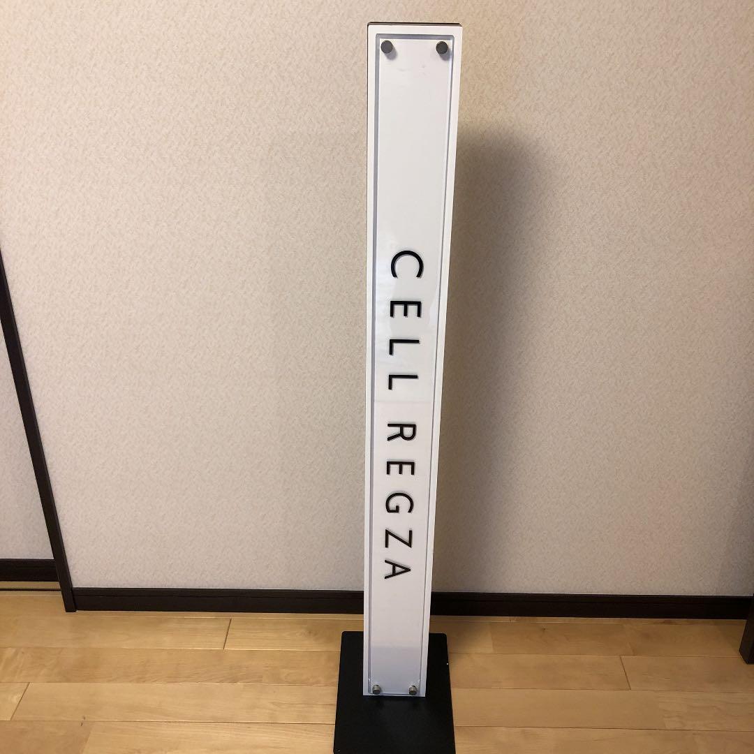 インテリアオブジェ