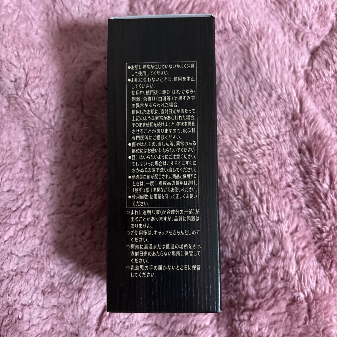 サントリー VARON マスターズブレンド バロン オールインワン １２０ml