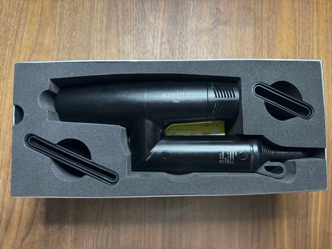 絹女 KINUJO ヘアドライヤー プロ PRO