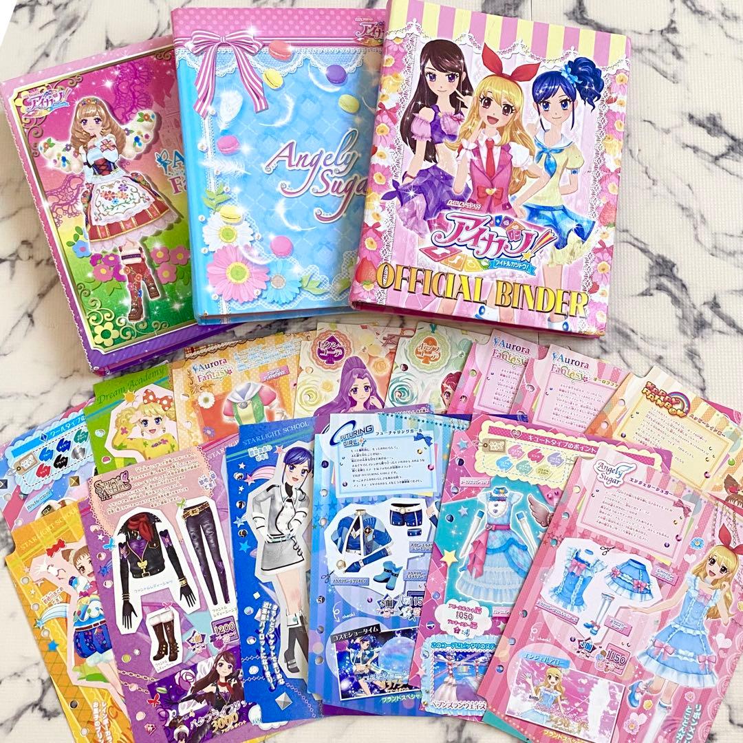 値下げ アイカツカード 大量 まとめ売り