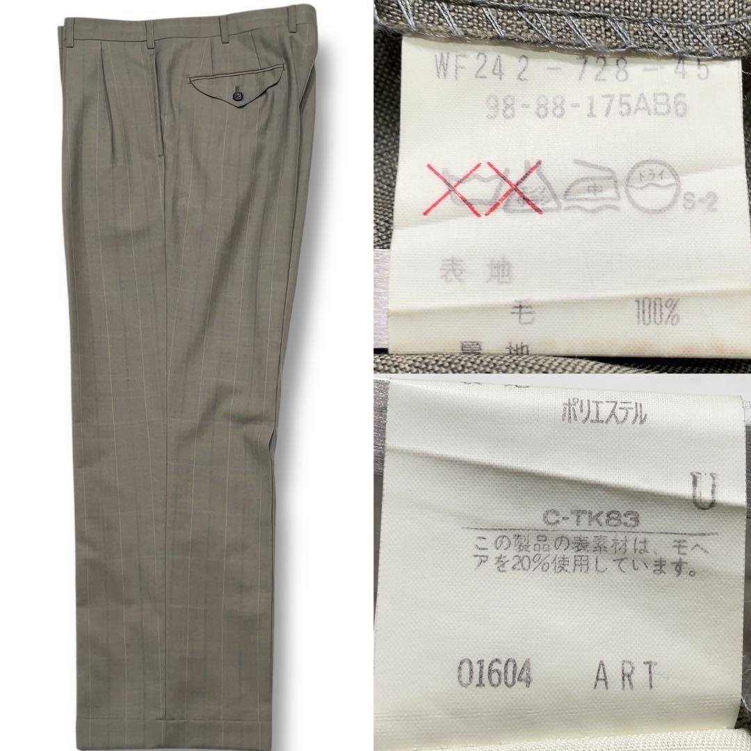 c*a様 美品 Burberrys グレージュ シャドーチェック セットアップ