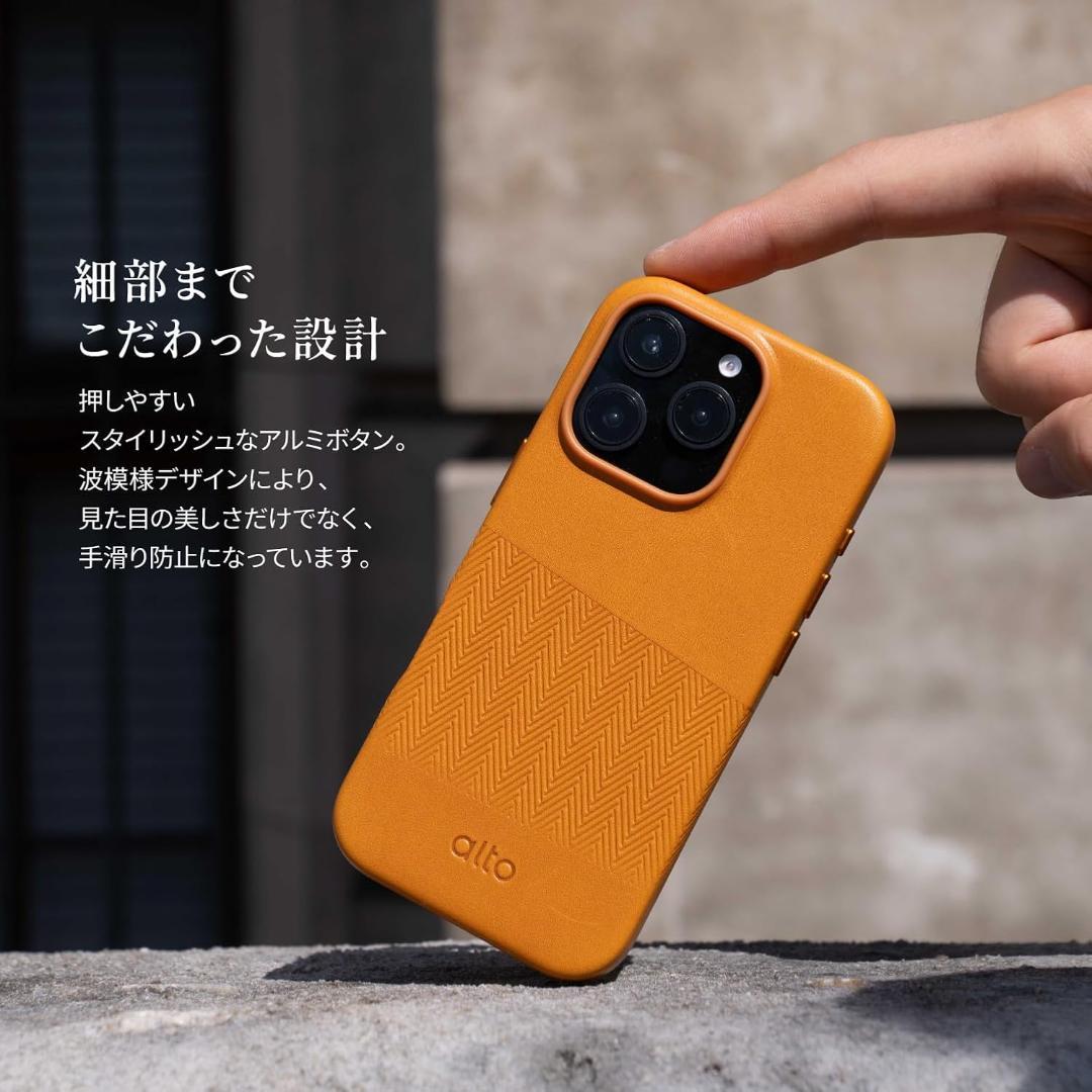 iPhone16Pro レザー 本革 ケース イタリア フルグレイン キャラメル