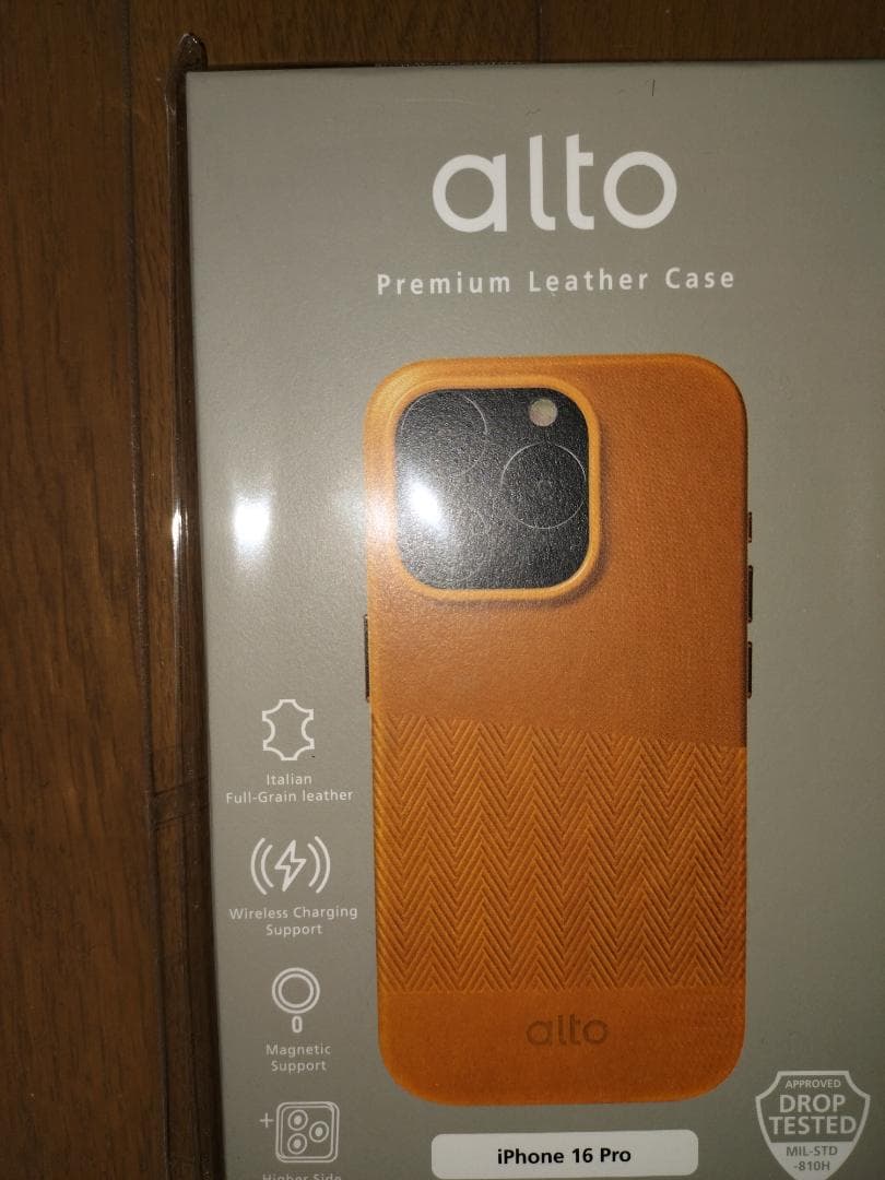 iPhone16Pro レザー 本革 ケース イタリア フルグレイン キャラメル