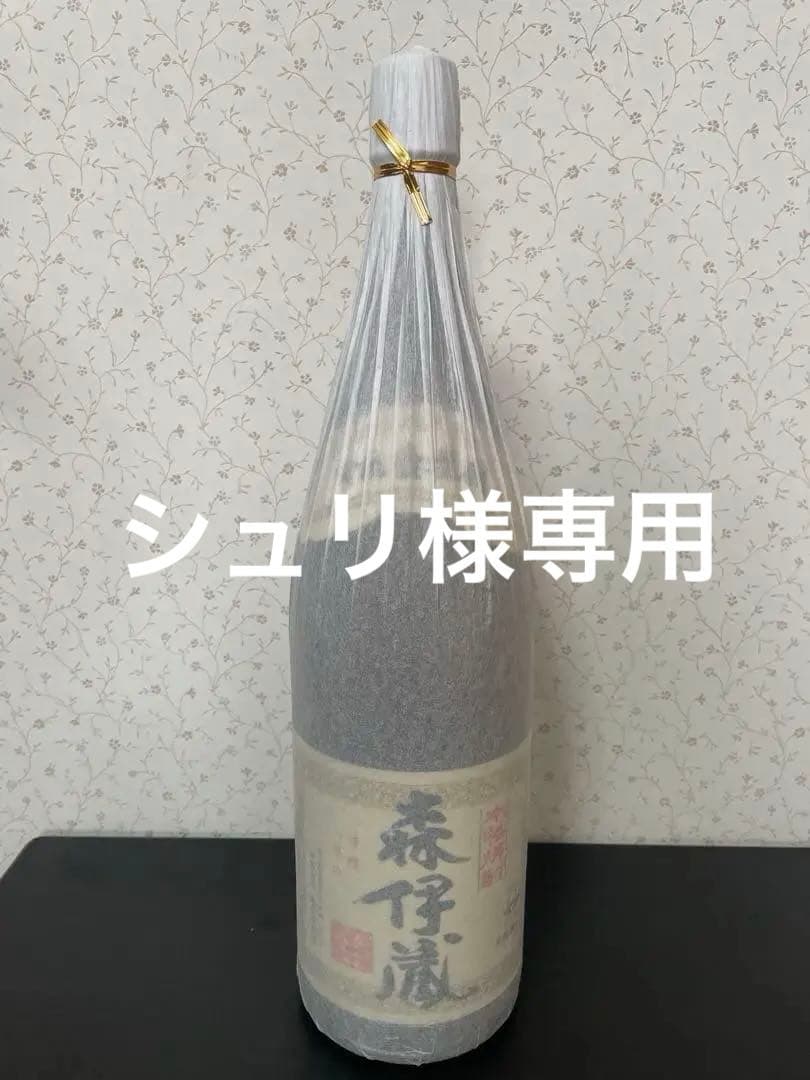 森伊蔵 1800ml25% アルコール